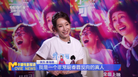 结婚一周年礼物