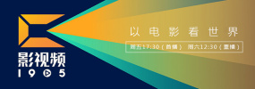 稳中向好下半句的梗