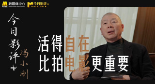 在线视频你懂的国产福利