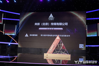 三级在线国产