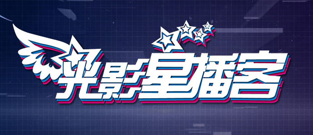 可搜影视网
