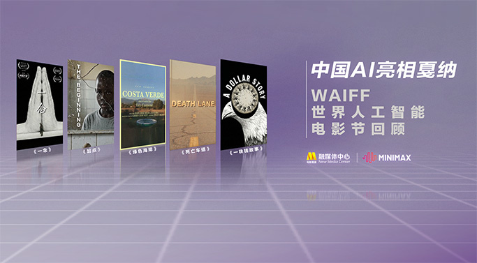 欧洲午夜精品